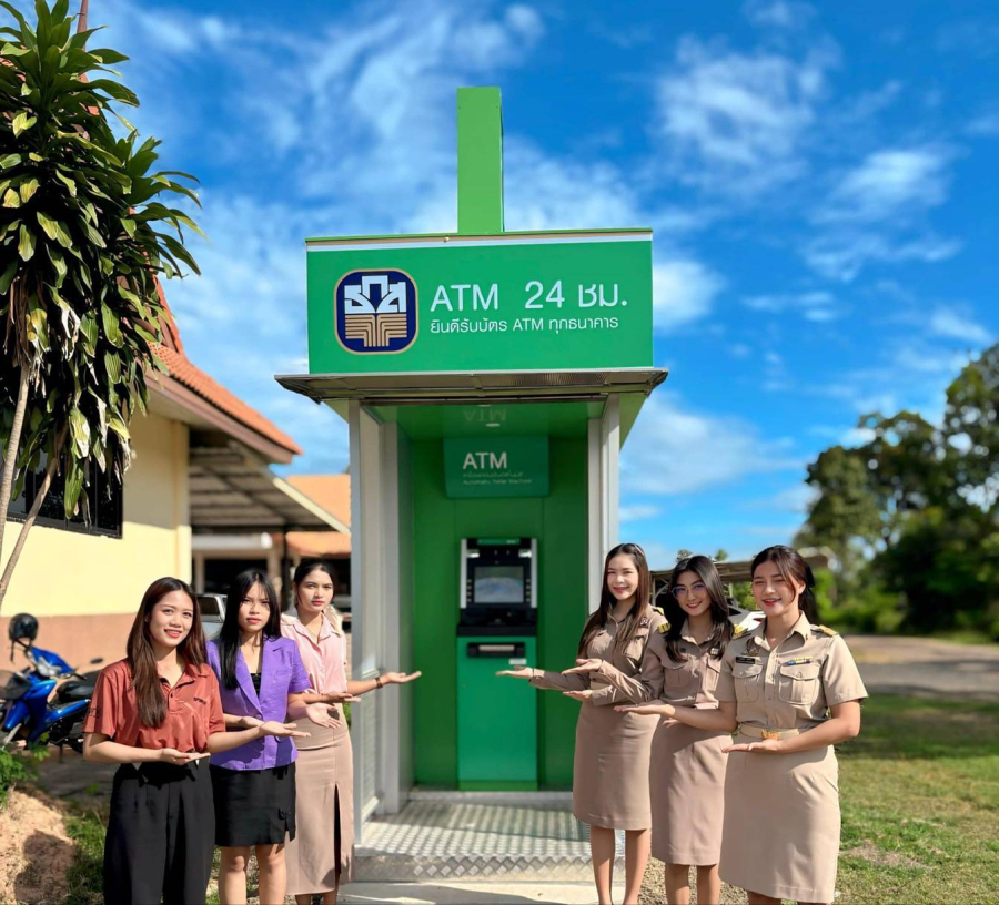 ข่าวประชาสัมพันธ์  องค์การบริหารส่วนตำบลนาเจริญ มีบริการตู้กดเงิน ATM ของธนาคาร ธกส.